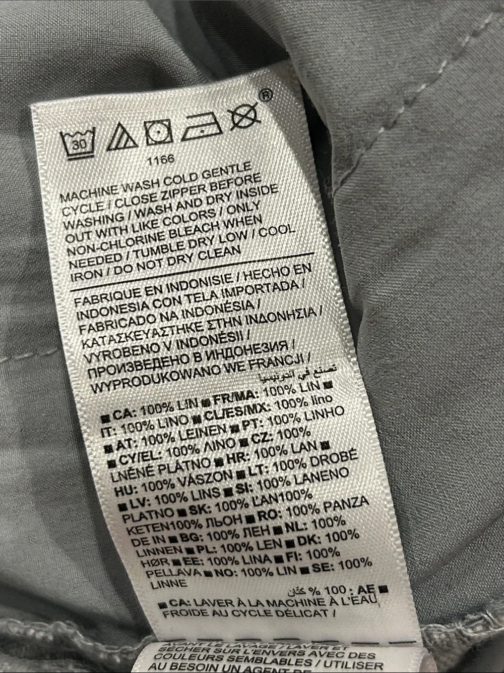 Athleta Linen Drawstring Pants Women’s Size XL